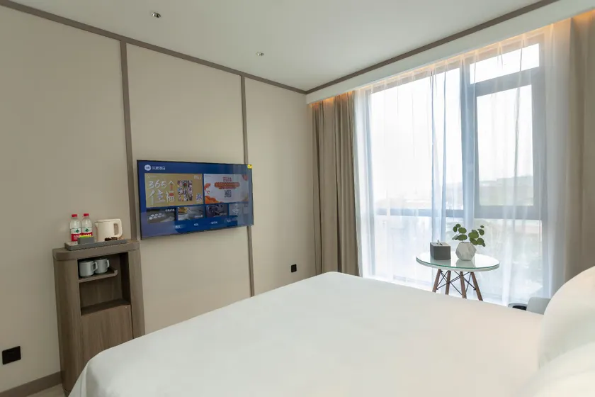 Hanting Hotel Zaozhuang Guangming Road - Image 1