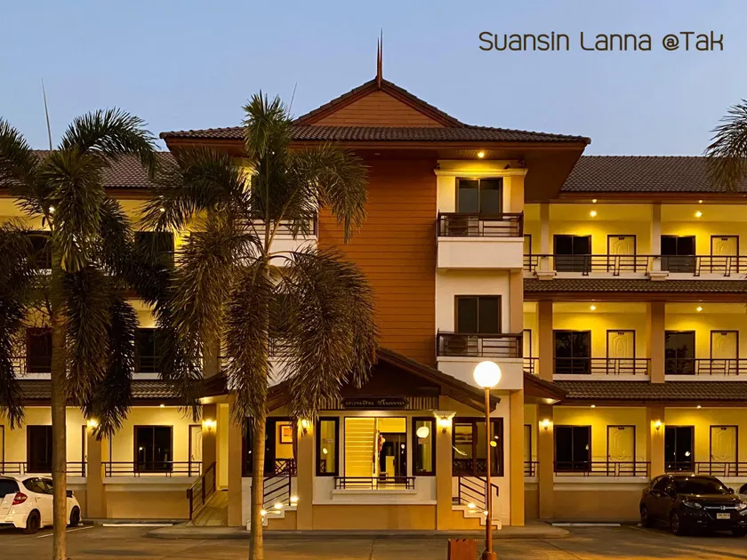 Suansin Lanna Hotel - Image 1