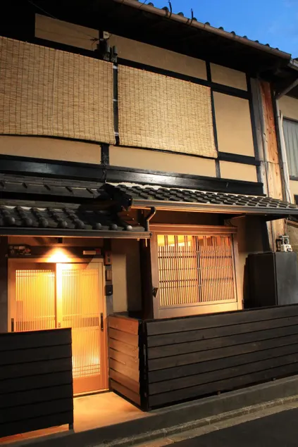 Kyoto Machiya Residence KICHIATSUSE - Image 1