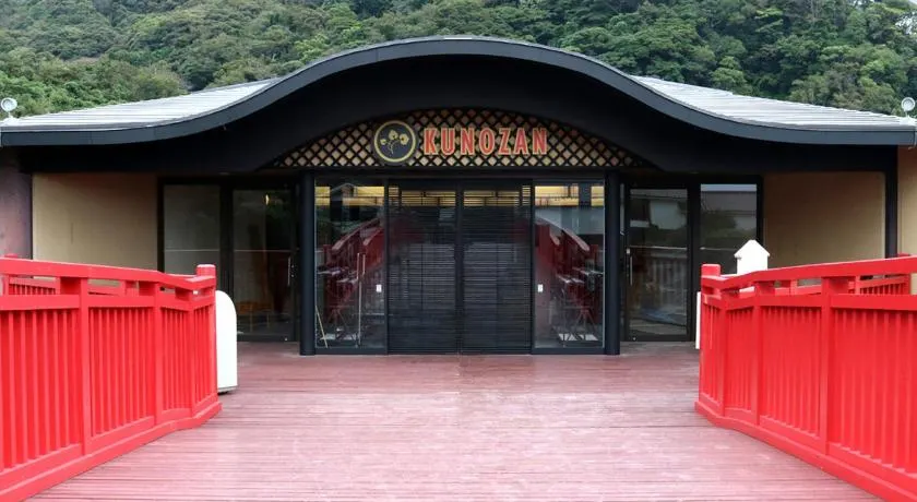 将軍の湯 久能山本陣 Liberty Resort - Image 1