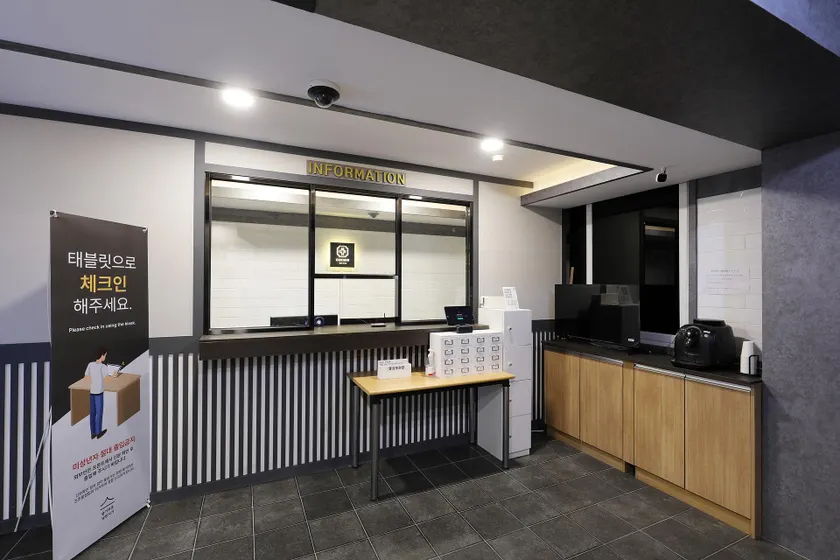 Gukmin Hotel - Image 1