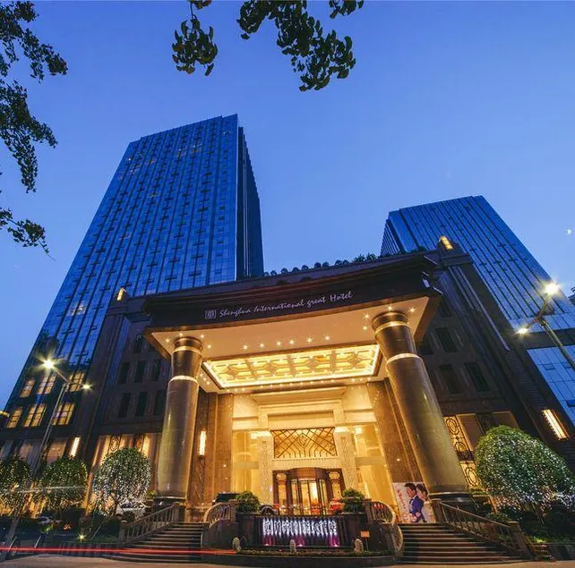 Shenghua International Hotel - Image 1