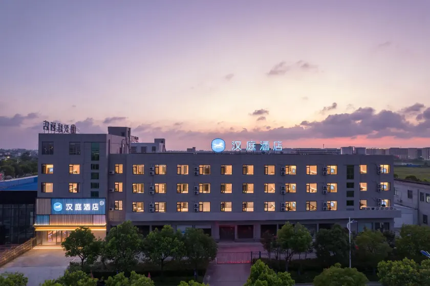 Hanting Hotel Rudong Bus Station - Image 1