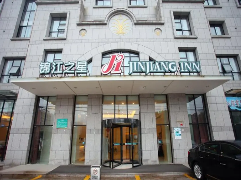 Jinjiang Inn Wuxi Meicun - Image 1