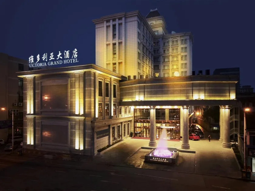 Wenzhou Victoria Grand Hotel - Image 1