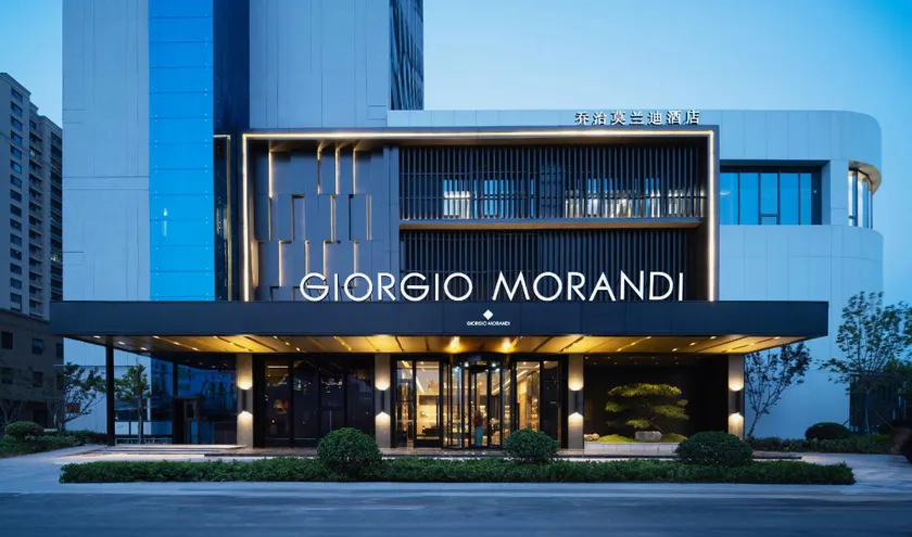 George Morandi Hotel (Jiyang Jibei Park Branch) - Image 1