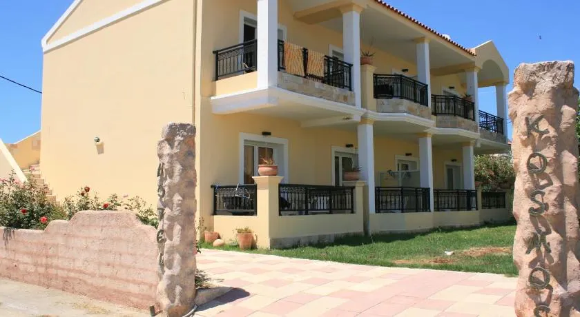Kosmos Hotel - Image 1