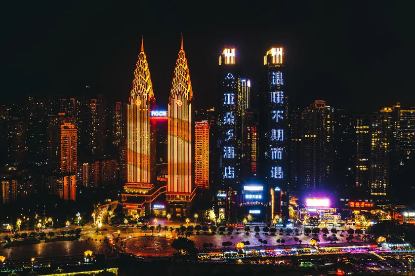 Atour S Hotel Chongqing Crown International - Image 1