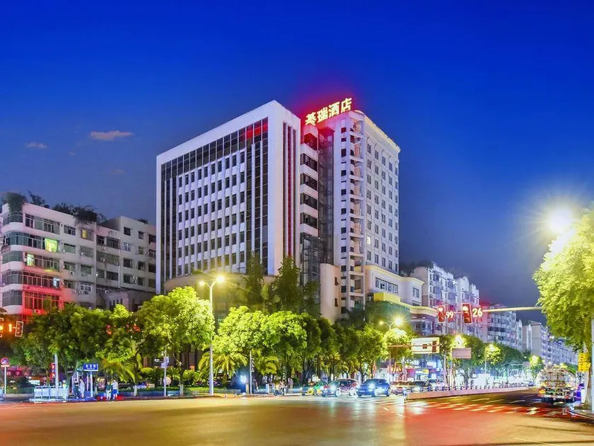 Qirui Holiday Hotel - Image 1