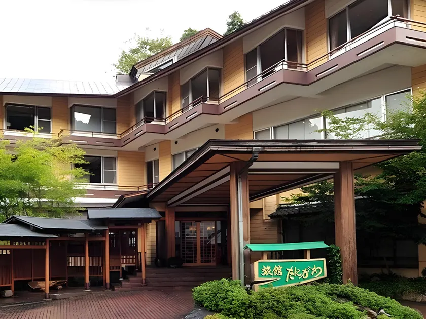 Ryokan Tanigawa - Image 1