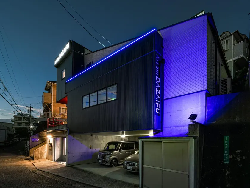 Art Inn Dazaifu - Image 1