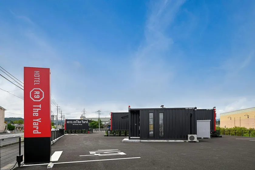 HOTEL R9 The Yard Tsuyama - Image 1