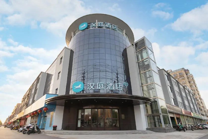 Hanting Hotel Xuzhou Suining Government Center - Image 1