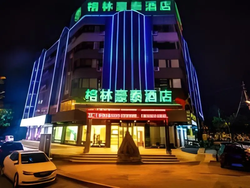 GreenTree Inn Chuzhou Langya Mountain Scenic Area Xijian Road - Image 1