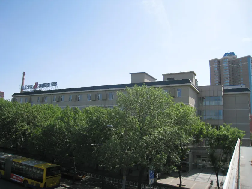 Jinjiang Inn Changzhou Global Dinosaur City Olympic Center - Image 1