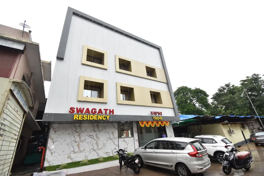 Hotel Swagat Residency - Image 1
