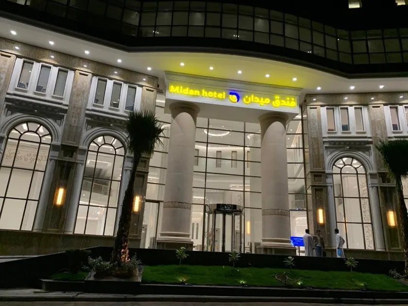 Midan Hotel & Suites Al Aziziya - Image 1