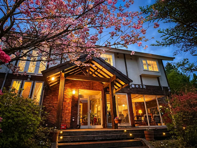 森のうた Morinouta Forest Stay in Nikko - Image 1