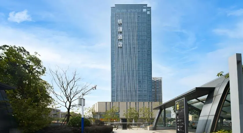 柳州铁道大酒店高铁站店 - Image 1