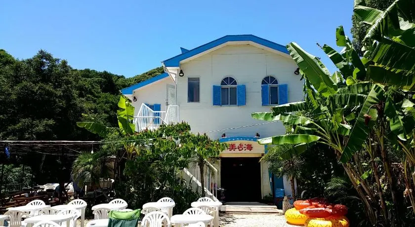 Guest House Churaumi - Image 1