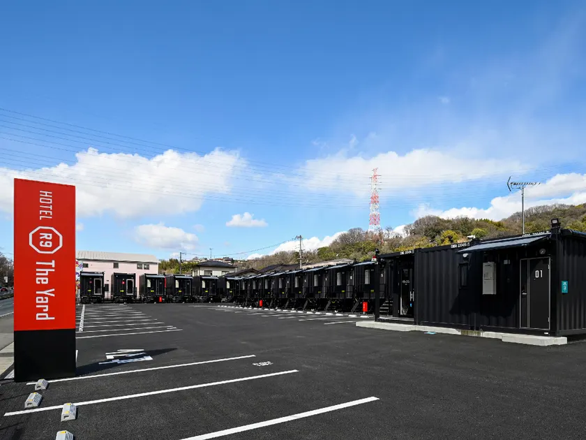 HOTEL R9 The Yard Fukuyama - Image 1