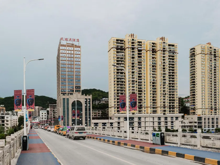 Tianrui Hotel - Image 1