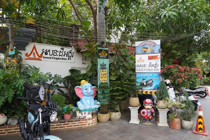 Asanak D'Angkor Boutique Hotel - Image 1