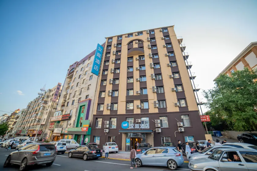 Hanting Hotel Harbin Engineering University Metro Station - Image 1