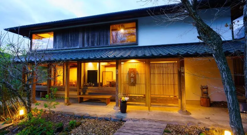 Ryoan Fukinotou - Image 1