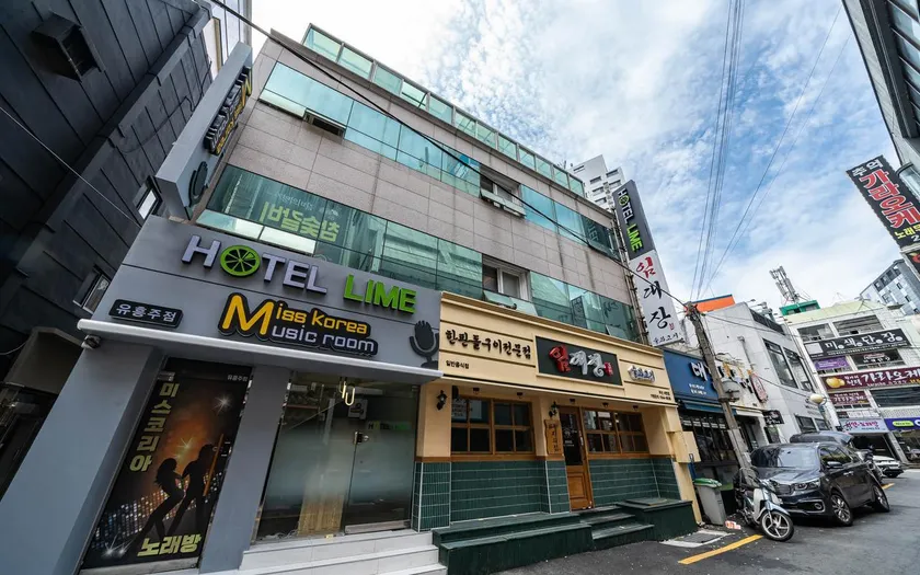 Lime Hotel - Image 1