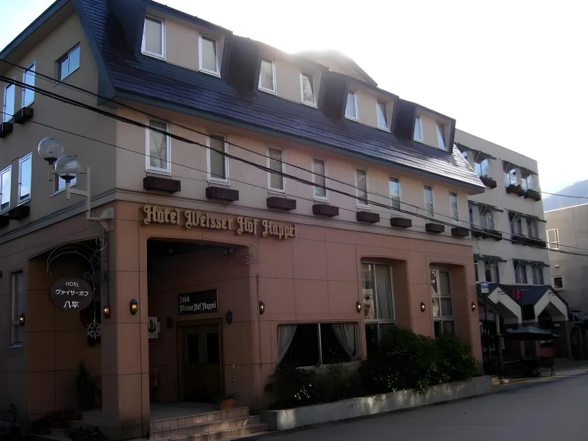 Hotel Weisser Hof Happei - Image 1