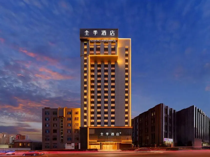 JI Hotel (Dalian Parkson Dongguan Street Branch) - Image 1