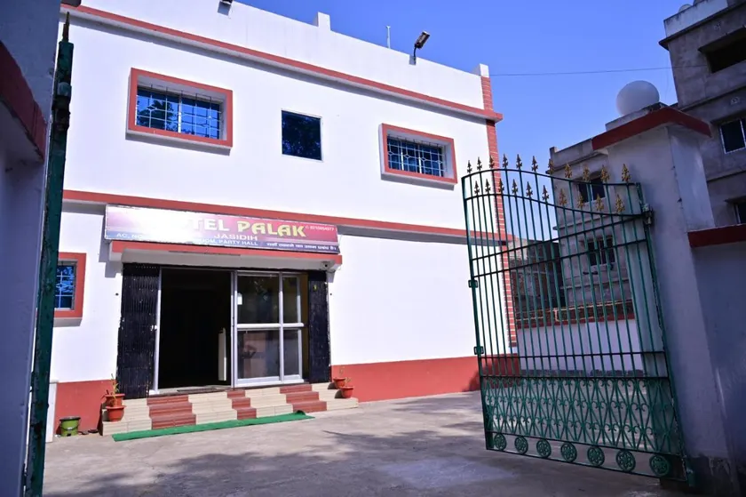 Hotel Palak - Image 1