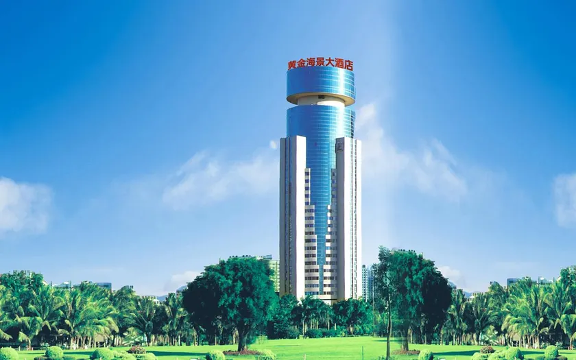 Golden Sea View Hotel Haikou - Image 1