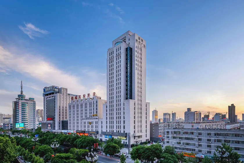 Mancheng Garden Hotel (Weinan Cangcheng Road) - Image 1