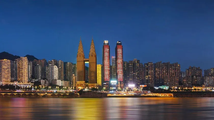 chongqing  Jiang Zhi Lan  Hotel - Image 1