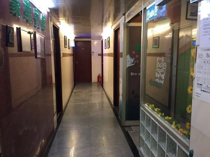 Vila Hou Va Hotel - Image 1