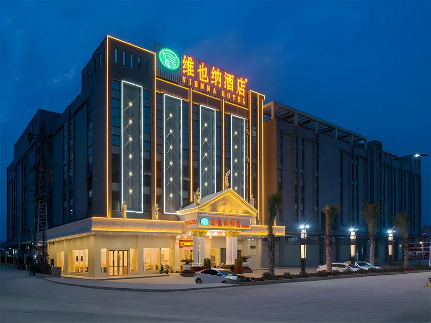 Vienna Hotel Guangdong Meizhou Fengshun - Image 1