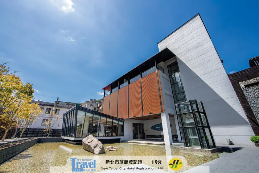 Wulai Pause Landis Resort - Image 1