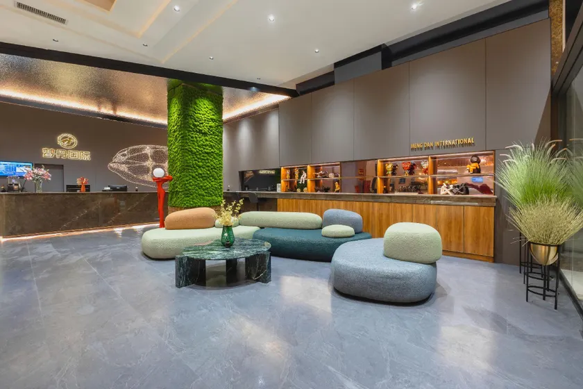 Mengdan International Hotel (Jiangmen Hetang Central Plaza Branch) - Image 1