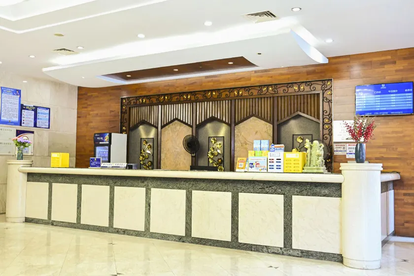Haocai Hotel - Image 1