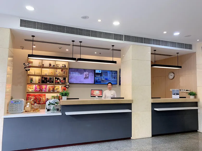 Hanting Hotel Chengdu Longquanyi - Image 1