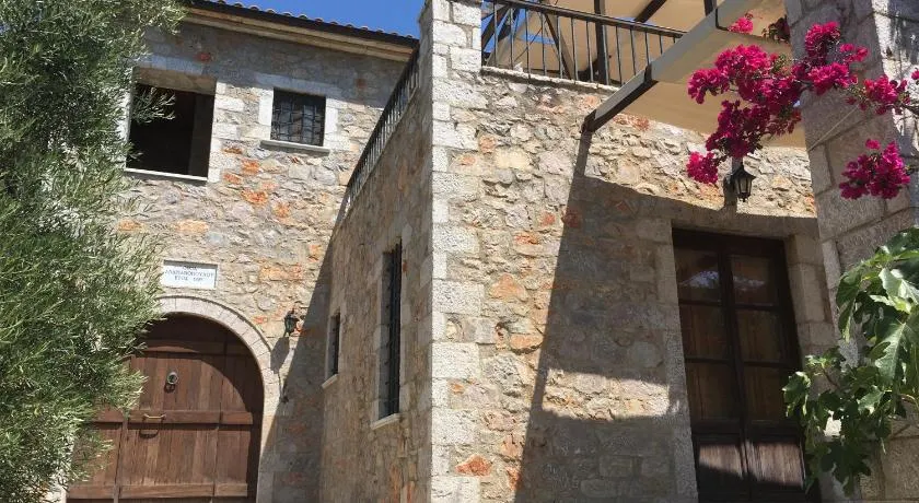 Leonidio Stone House - Image 1