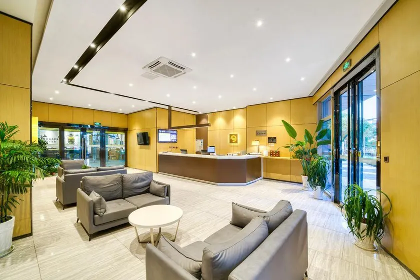IU Hotel Suzhou Dusu Lake Yueliangwan Metro Station - Image 1