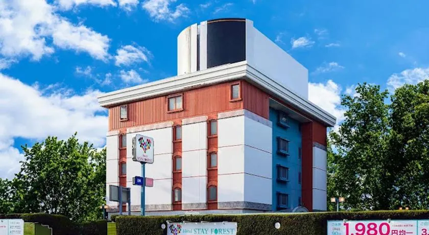 Hotel Stay Forest (Love Hotel) - Image 1