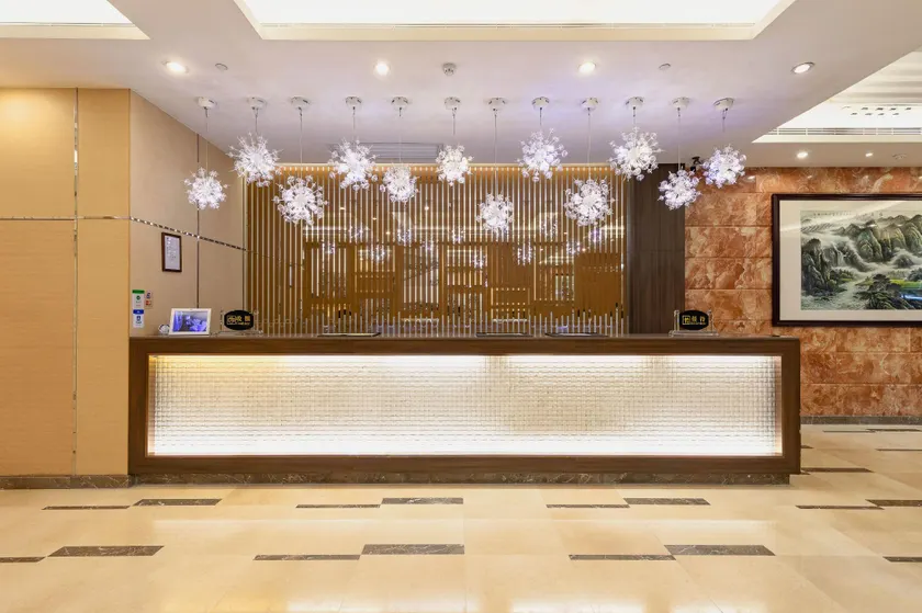 Fu Hua Hotel - Image 1