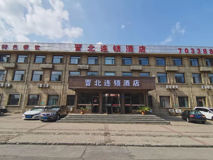 Jinbei Chain Hotel - Image 1