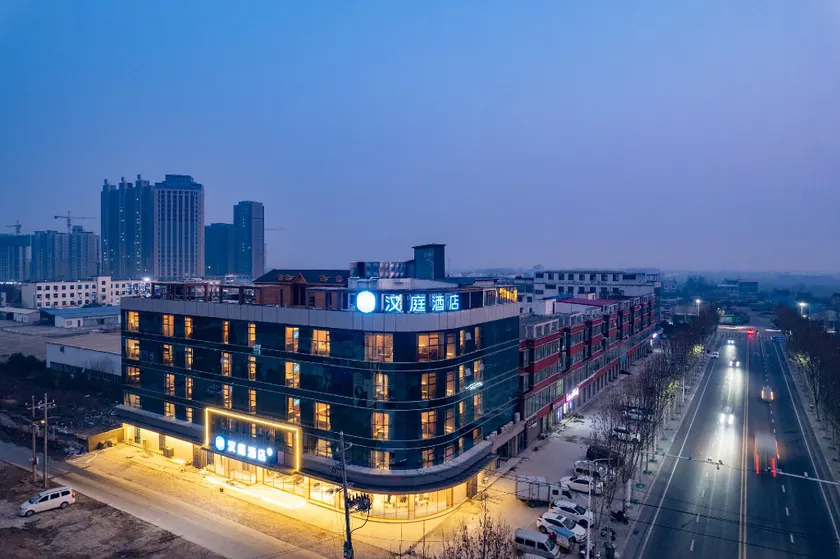 Hanting Hotel Pingdingshan Jia County - Image 1