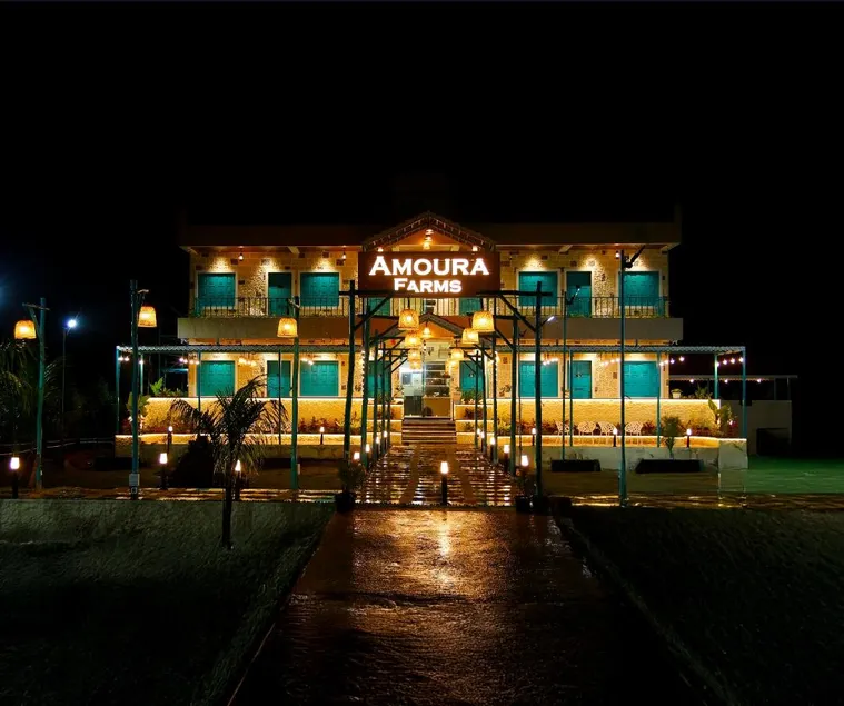 Amoura Farms - Image 1