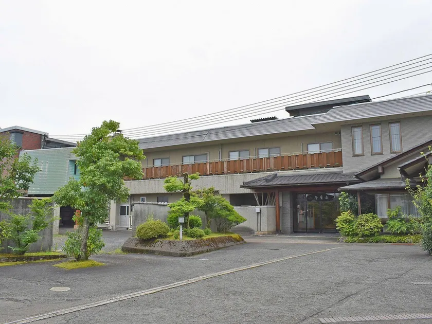 Hotel Akaboshitei - Image 1